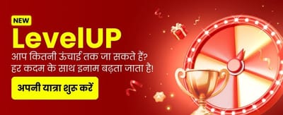 Join 777 Game for Big Wins banner